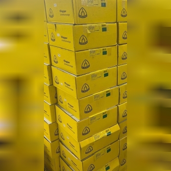 ( سنگ و ابزار شعبانی)