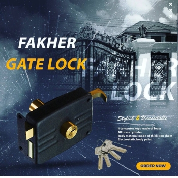 قفل حیاطی فاخر