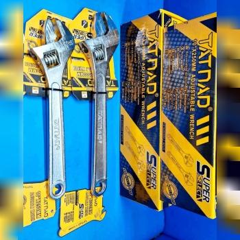 آچار فرانسه 