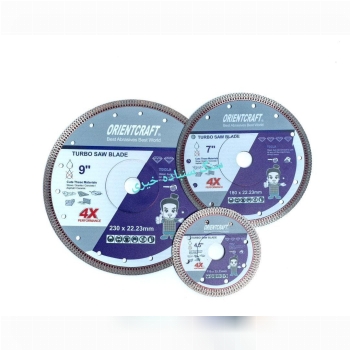 پرسلان بر 115. 180. 230  