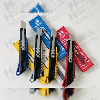 کاتر سربی کیبون