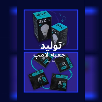 مجتمع چاپ و بسته بندی تاش پک تولید کننده انواع جعب