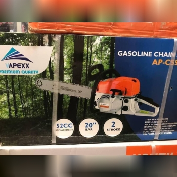 اره بنزینی ۵۰ سانت اپکس 