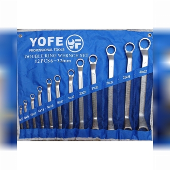  اچار دوسر رینگ ۱۲ عددی یوفی 