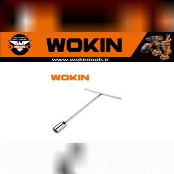 کد:153007 الی 153019