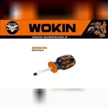 کد:200051 _ 200061