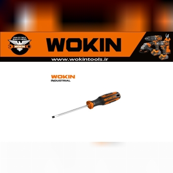 کد:200036 الی 200132