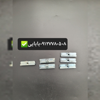 آکس۱۳سربی زاماک درجه ۱