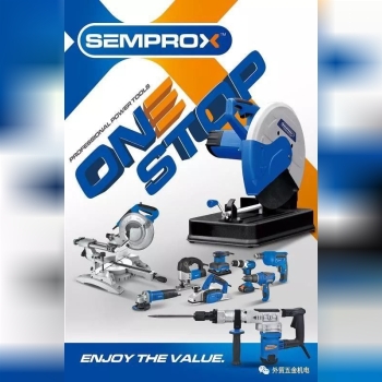 ابزارهای برقی و حرفه ای سمپراکس 