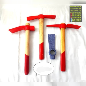 چکش،تبر،تیشه