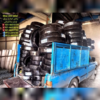 شیلنگ آب بوفالو طرح یاسا 