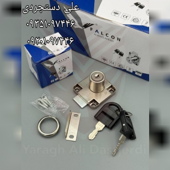 قفل طرح رونیس فالکون FALCON کارتن ۲۴۰ عدد