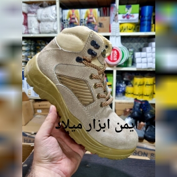 پوتین ایمنی کستل