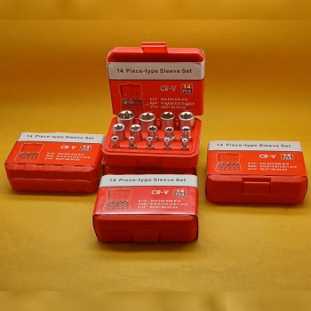  جعبه بکس E کیفیت عالی 14پارچه 