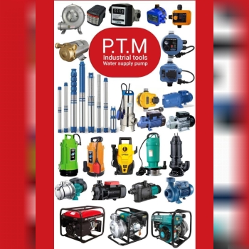 پخش تجهیزات مرادی 