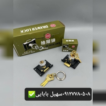 قفل تک پله ۸۰۸اصلی با قیمت عالی درحال پخش
