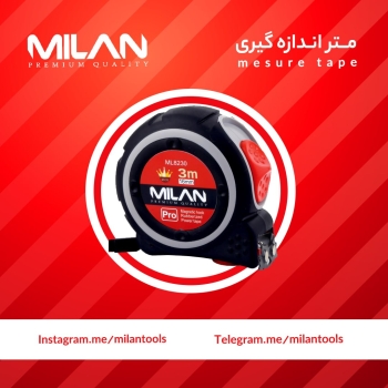 #متر اندازه گیری میلان دارای بدنه ضد ضربه و محکم از جنسABS