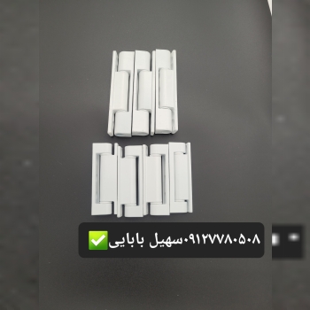 لولا۷.۵سانت و۱۰سانت pvc آلمینیومی PVC