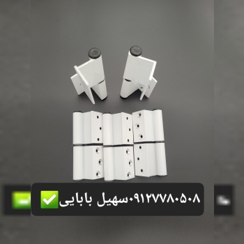 لولا دوجداره آلمینیوم پل 