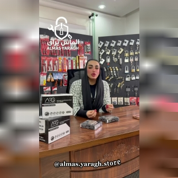 قفل کتابی ۹۴ فولادی ARG