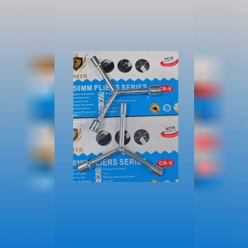 اچار سه پر کوچیک