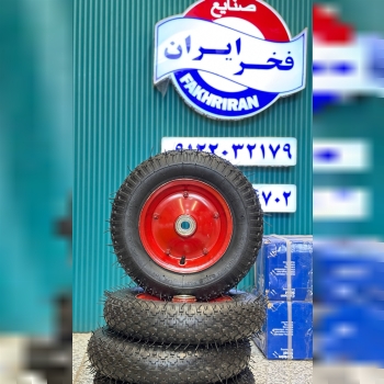 چرخ کامل فرقون 