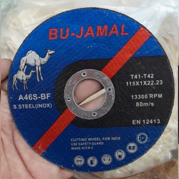 استیلبر ۱۱۵