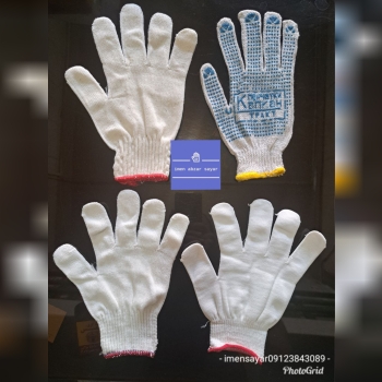پخش انواع دستکش بافتنی 