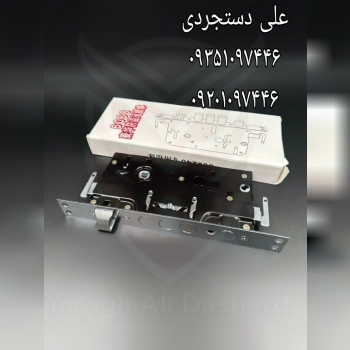 قفل ضدسرقت چهارلول چینی کارتن ۴۰ عدد ارسال بار به 