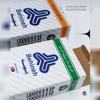 مجتمع چاپ و بسته‌بندی تاش پک
