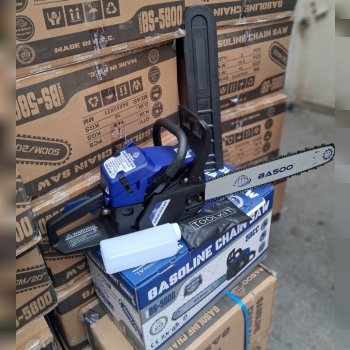 اره بنزینی 50سانت باسو 