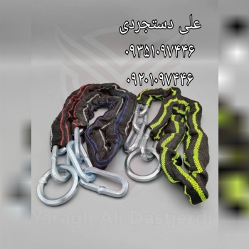 زنجیر ضد برش سایز ۱/۱۰ ۱/۳۰ ۱/۵۰ کارتن ۱۰ عدد ارسا