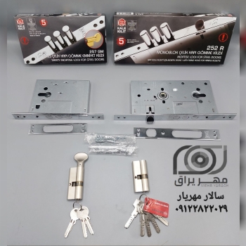 قفل ضد سرقت کاله کامپیوتری 