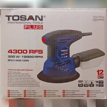 پایین ترین ق.ی.م.ت را از ما بخواهید