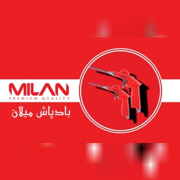 بادپاش میلان با قدرت بالا باد را به سمت سطوح هدایت