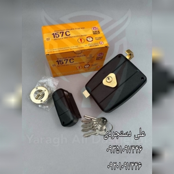 قفل حیاطی کلید معمولی مشکی کالی KALE کارتن ۲۰ عدد