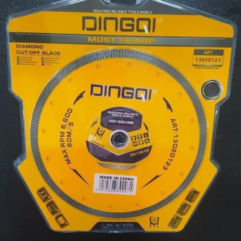 پرسلان بر سایز ۲۳۰ دینگی