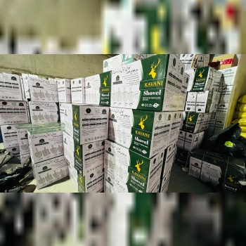 گروه صنعتی ابزار کاوانی