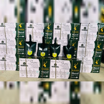 گروه صنعتی ابزار کاوانی