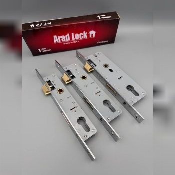 قفل های ۳/۵-۴/۵-۵/۵ سوییچی آراد