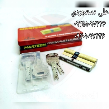 سیلندر ۷ تمام برنج‌ جعبه فلزی مارتک MARTECH کارتن 