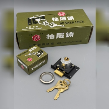 قفل۸۰۸تک پله اصلی