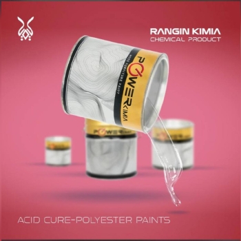 فروشگاه رنگ و ابزار و یراق علی مرادی و پسران