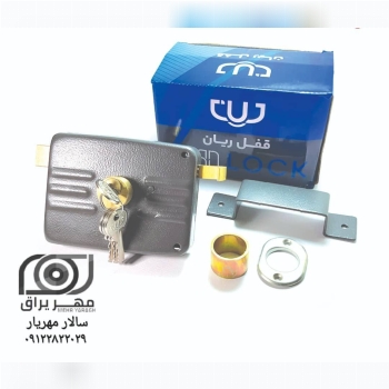 قفل حیاطی ریان طرح ایزویی
