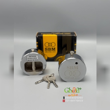 قفل گرد پشت بسته فولادی SBM