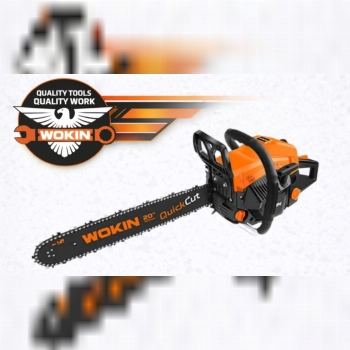 کد محصول :793052