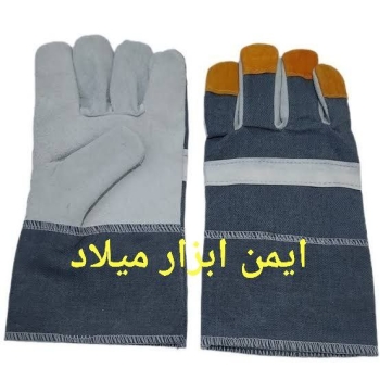 دستکش کف چرم مهندسی