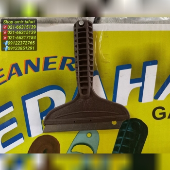 تیغ شیشه دسته گرد 