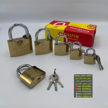 قفل آویز کیلید معمولی ZHOUSHI 