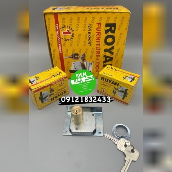 قفل کمدی دوپله رویان 